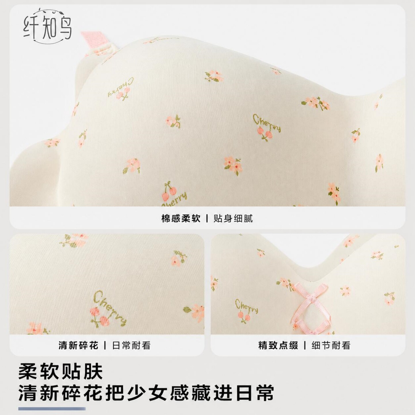 图 4