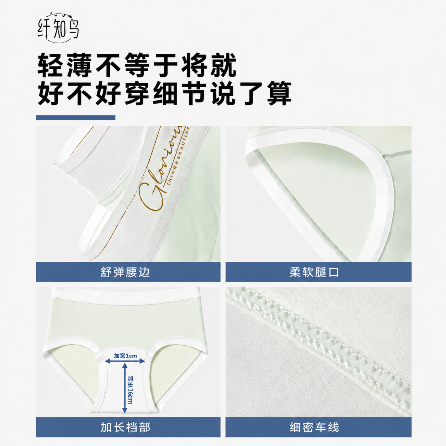 图 4