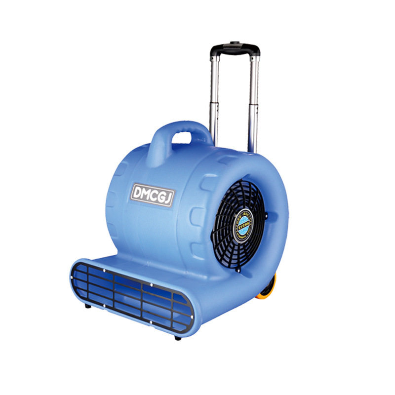 1100W吹干机除潮鼓风机商用干燥吹风机地毯厕所地面地板除湿吹地,淘宝优惠券,粉丝福利购,淘宝优惠卷