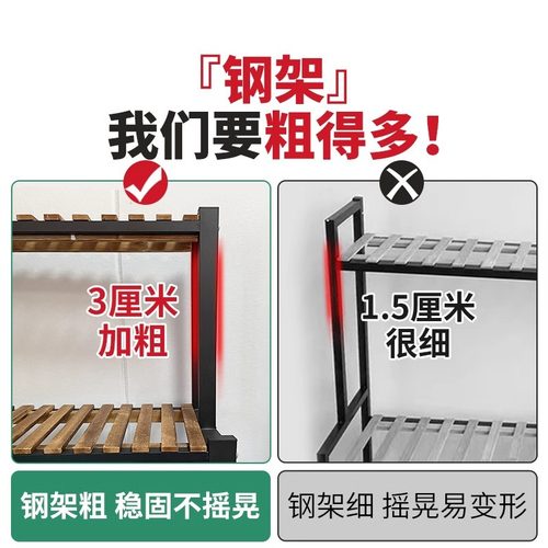 2024新款花架可移动带轮置物架阶梯客厅落地式多层花架子阳台室外 - 图1