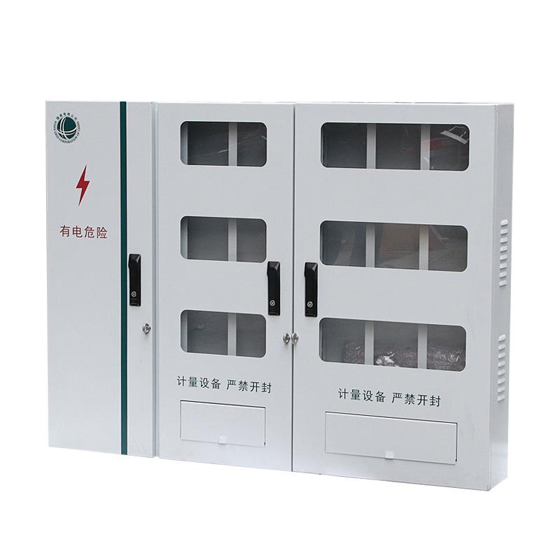 国网304不锈钢15位单相三相室内户外挂壁式落地式电表箱 - 图3