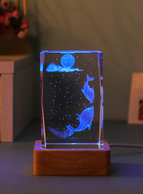 优选创意海洋生物水晶摆件治愈系办公室桌面装饰品小夜灯送人生日