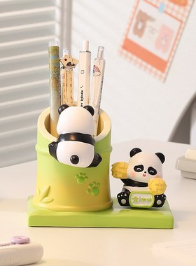 优选可爱熊猫文创笔筒摆件多功能办公室桌面装饰上岸励志加油高考