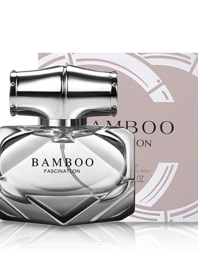 优选售楼部现代轻奢样板间衣柜主卧室衣帽间香水摆件软装饰品拍照