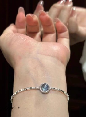 auQDE新款海蓝宝碎银手链