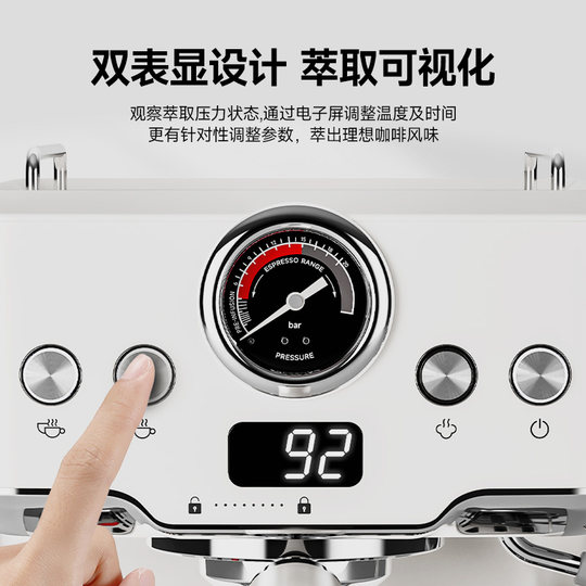 JICCSI Jicuishi Xiaoman with GT1 espresso machine semi-automatic home New Year gift