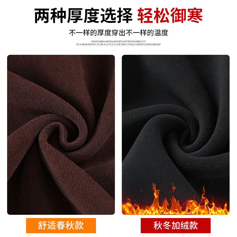 奶芙山本糯米裤子小个子个性简约2026新款设计感加绒阔腿裤子女冬,淘宝优惠券,粉丝福利购,淘宝优惠卷