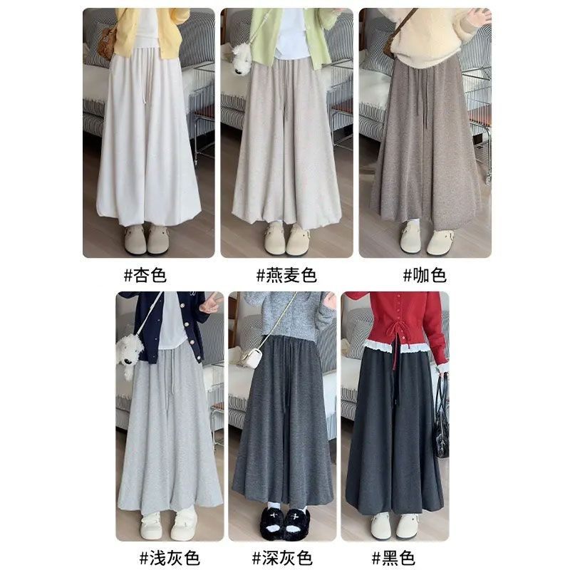 韩系糯米蓬蓬花苞裙裤女秋冬2026新款爆款百搭高腰舒适加绒阔腿裤,淘宝优惠券,粉丝福利购,淘宝优惠卷