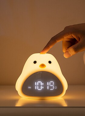 时光鸟闹钟小夜灯静音走时学生电子时钟灯起牀神器哺乳牀头伴睡灯