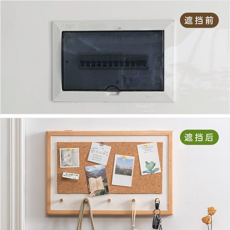 电表箱装饰画实木配电箱遮挡玄关墙面弱电箱电闸箱电表盒百叶挂画,淘宝优惠券,粉丝福利购,淘宝优惠卷