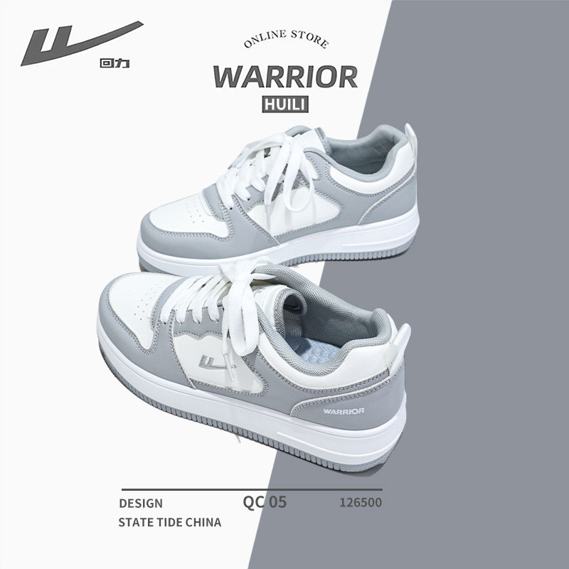 回力男鞋2025秋冬新款情侣款百搭鞋子加绒二棉鞋爆款运动休闲板鞋,淘宝优惠券,粉丝福利购,淘宝优惠卷