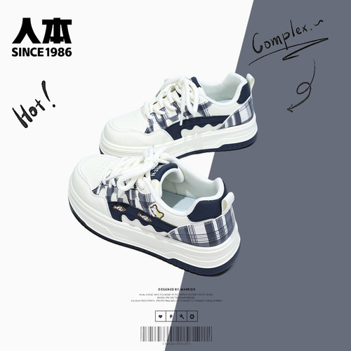 人本鞋子女款2026春季新款女学生百搭厚底板鞋可爱运动休闲小白鞋 - 图1