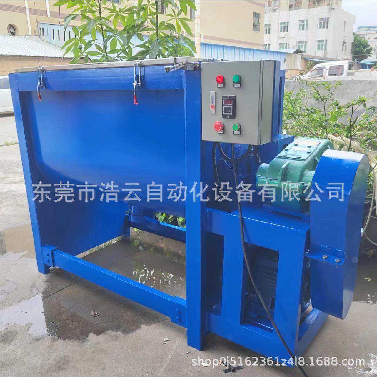 厂家现货供应1000L、2000L液洗均质搅拌锅加热洗衣液均质搅拌罐乳,淘宝优惠券,粉丝福利购,淘宝优惠卷