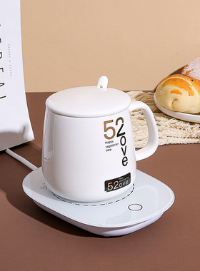 新陶瓷55度恒温杯垫套装活动礼品保温垫暖暖杯牛奶加热杯垫暖杯器