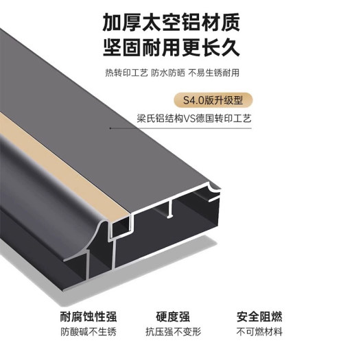 蜂窝铝合金浴室吊柜厨房墙壁柜阳台洗衣机卫生间马桶上方储物挂柜 - 图0