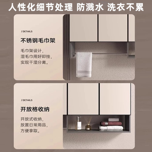 蜂窝铝合金浴室吊柜厨房墙壁柜阳台洗衣机卫生间马桶上方储物挂柜 - 图2