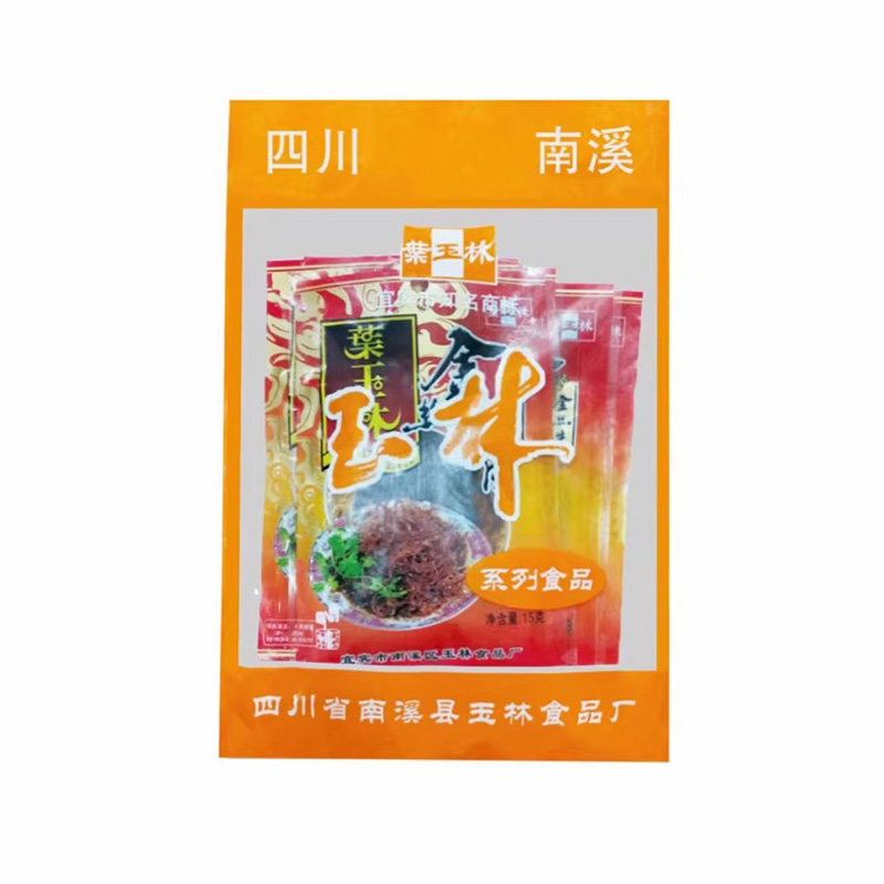 【非遗传承】叶玉林金丝牛肉丝四川特产牛肉干小包装休闲追剧零食,淘宝优惠券,粉丝福利购,淘宝优惠卷