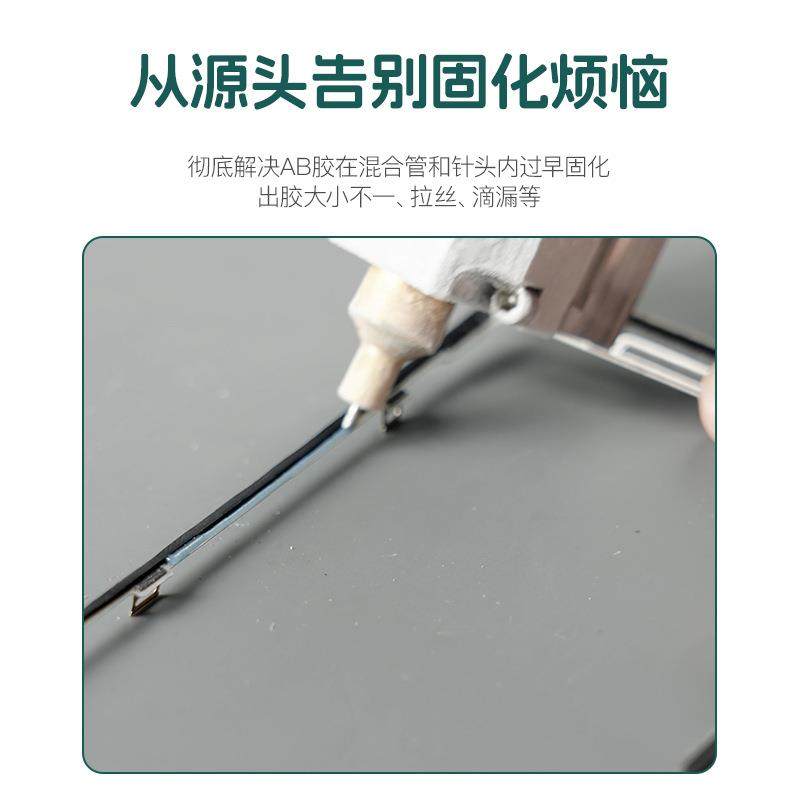 983C制冷点胶机AB胶智能点胶防固化手机支架后盖点胶机工厂,淘宝优惠券,粉丝福利购,淘宝优惠卷