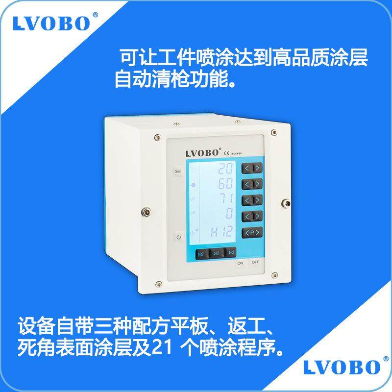 智能静电喷枪粉末喷涂机上粉高喷粉机塑粉静电喷枪涂装机喷塑设备,淘宝优惠券,粉丝福利购,淘宝优惠卷