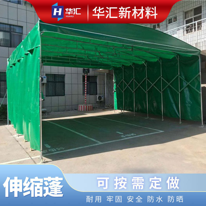 加固加厚学校过道遮阳遮雨棚 户外展会活动棚 大型物流仓储遮阳棚,淘宝优惠券,粉丝福利购,淘宝优惠卷