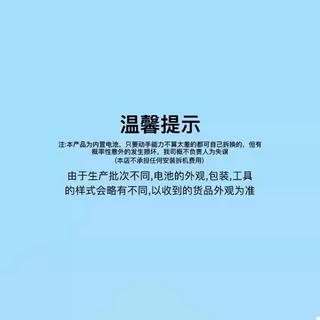 适用Redmi红米9T note9 4G 9A电池 小米POCO M3电池 BN62电板 - 图3