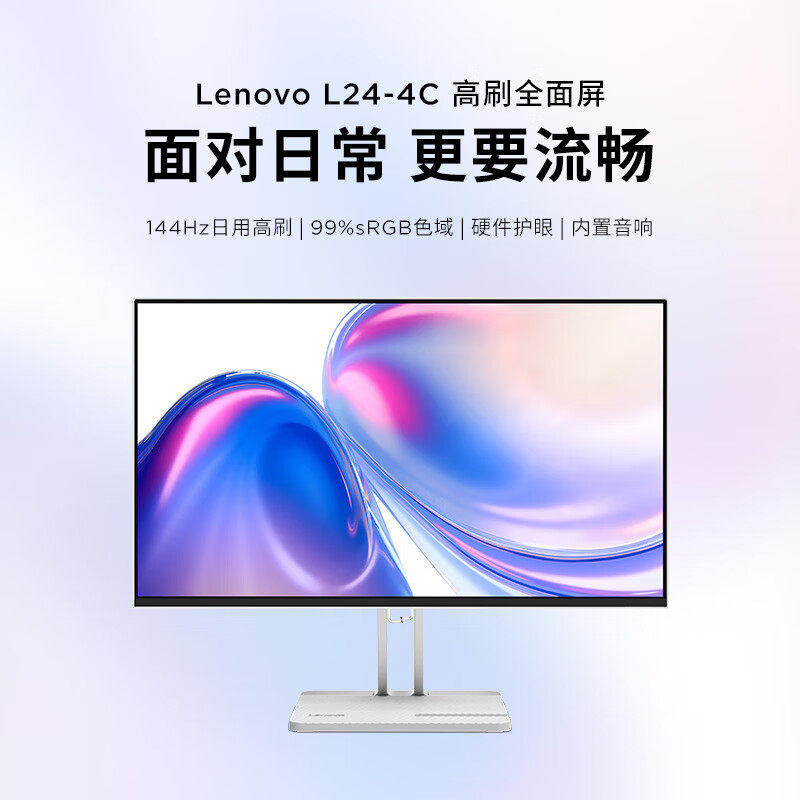图 3