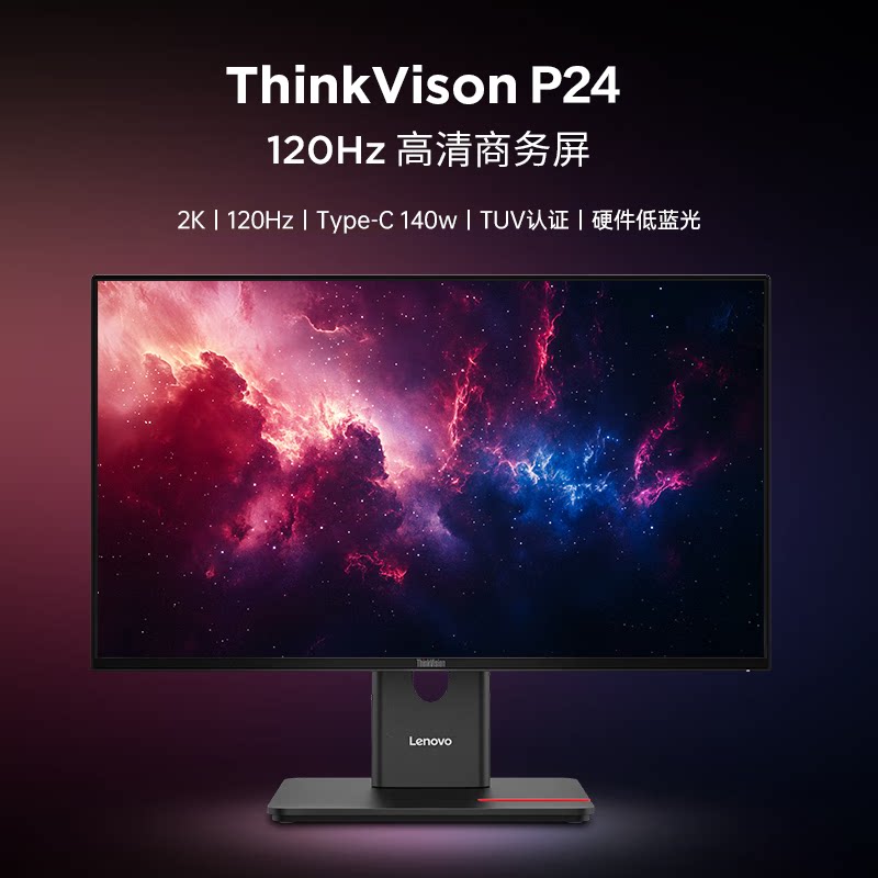 图 2