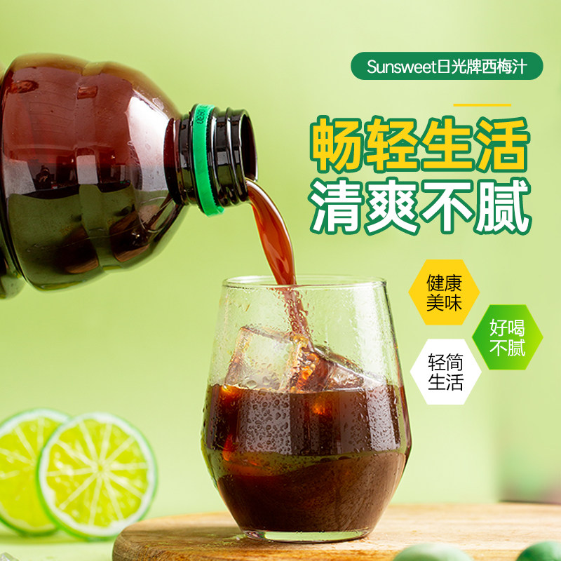 图 3