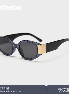 mikibobo时尚偏光猫眼太阳镜高级感夏日街拍