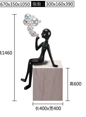优选现代软装吹泡泡人物雕塑酒店乔迁新居女人彩色亚克力圆球定制