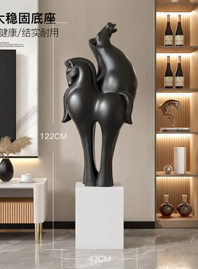 优选马到成功大型落地摆件公司开业乔迁礼品办公室酒店大堂雕塑装