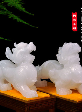玉石貔貅摆件入户玄关装饰品一对皮丘客厅办公室风水招财开业送礼