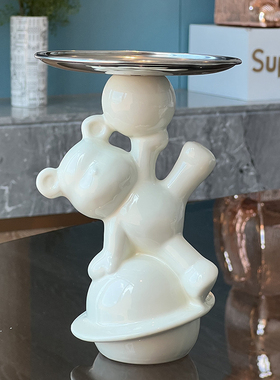 优选玄关摆件入户门口放钥匙收纳托盘创意桌面轻奢装饰品乔迁新居