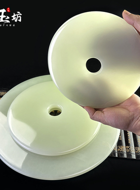 优选天然青玉平安扣摆件客厅博古架玉璧酒柜装饰品办公室和氏璧工