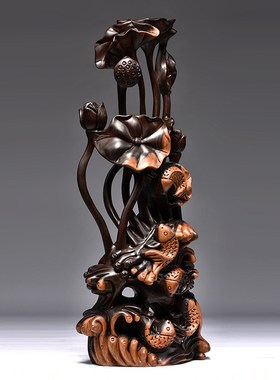 优选黑檀木雕刻年年有鱼根雕荷花摆件家居客厅玄关装饰乔迁送礼工