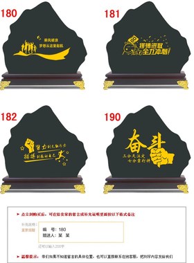 优选客厅电视柜酒柜书架玄关工艺品励志小摆件公室桌面书柜子装饰