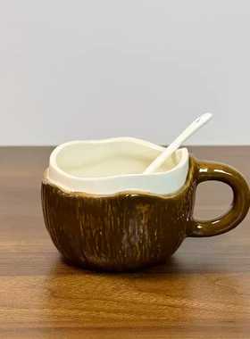 椰子设计创意椰壳咖啡杯窑变陶瓷