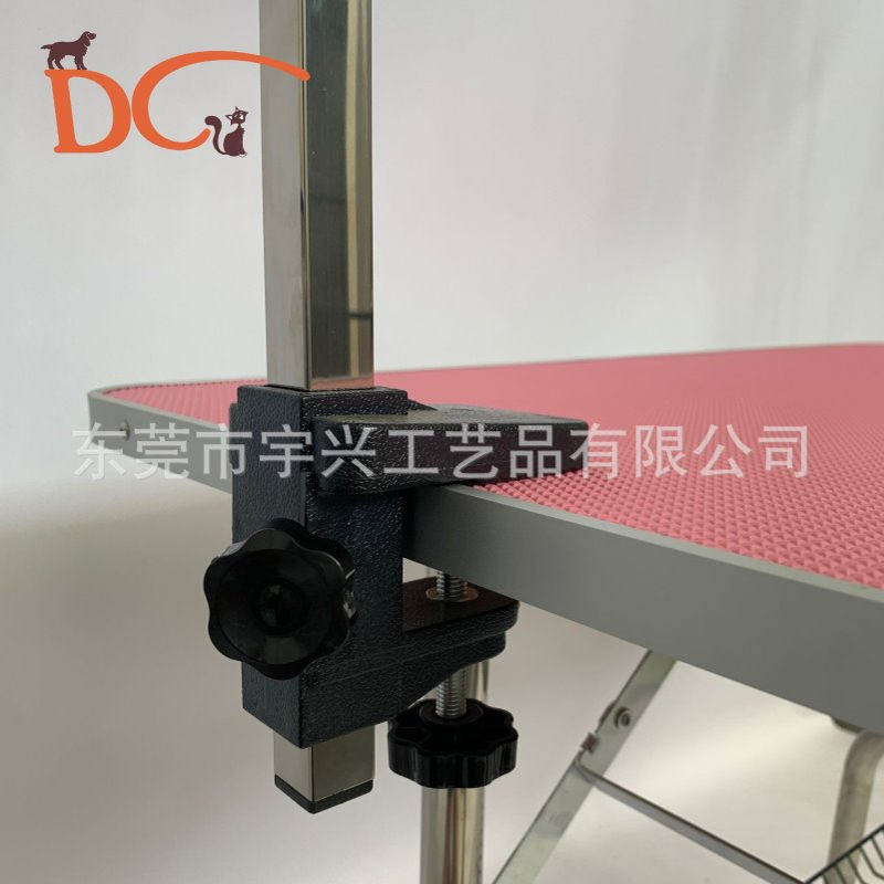 宠物用品宠物美容桌狗狗剪毛固定架吹毛美容护理家用折叠防滑工作,淘宝优惠券,粉丝福利购,淘宝优惠卷