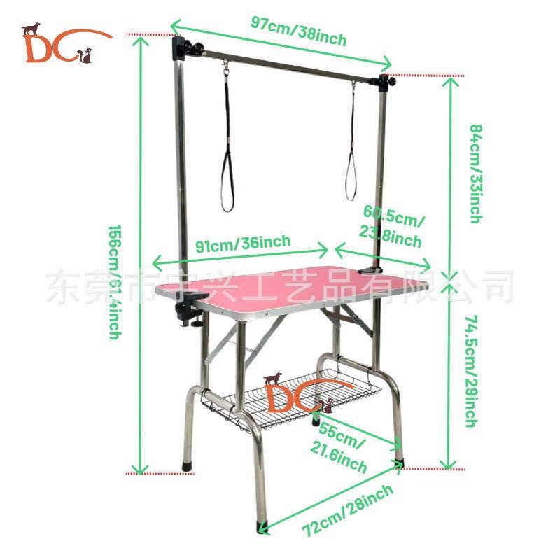 宠物用品宠物美容桌狗狗剪毛固定架吹毛美容护理家用折叠防滑工作,淘宝优惠券,粉丝福利购,淘宝优惠卷