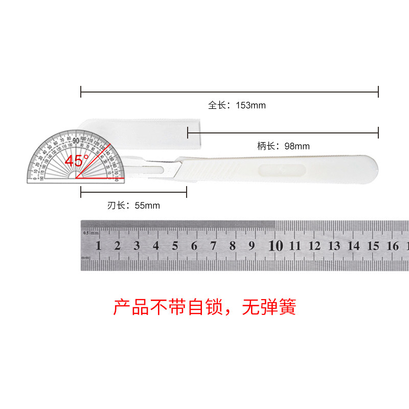 面包刀B1vq001-烘焙法棍刀割口划口刀面包割刀欧式面包整形 - 图2