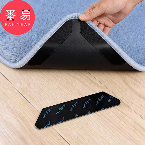 地毯防滑贴A1pq808-防滑地垫贴片地毯地垫固定器防位移双面贴片 - 图0