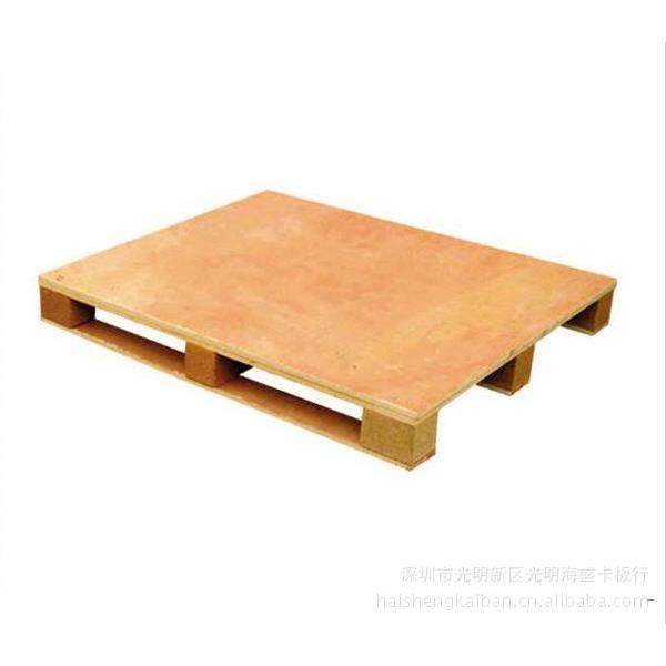 厂家供应：深圳四面进叉胶合板托盘,淘宝优惠券,粉丝福利购,淘宝优惠卷