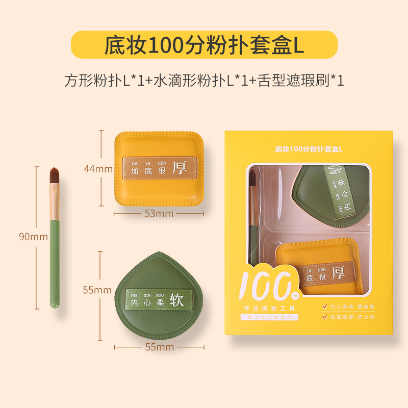 商品详情图片