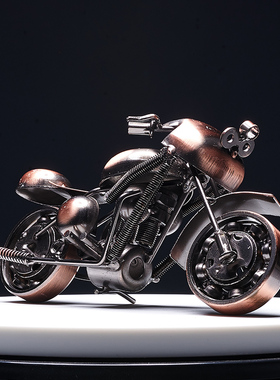 优选复古机车摆件创意家居客厅酒柜书架电视柜装饰品怀旧桌面工艺