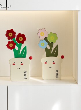 优选NORI客厅电视柜有钱花摆件乔迁新居玄关酒柜桌面装饰礼品