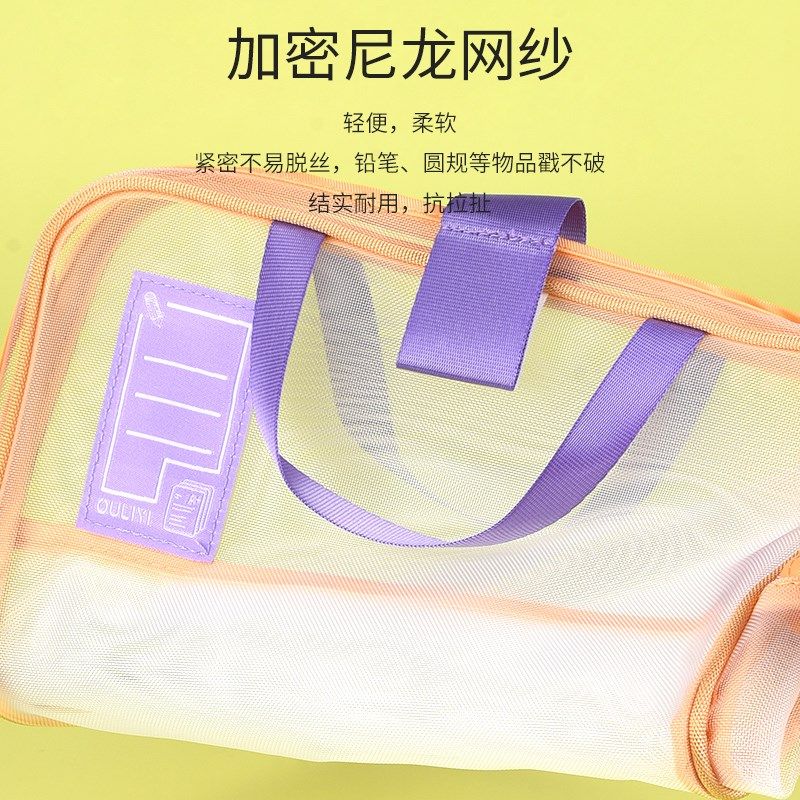 优选欧力益ouliyi手提A4科目袋试卷收纳包学生用大容量双层加宽补,淘宝优惠券,粉丝福利购,淘宝优惠卷