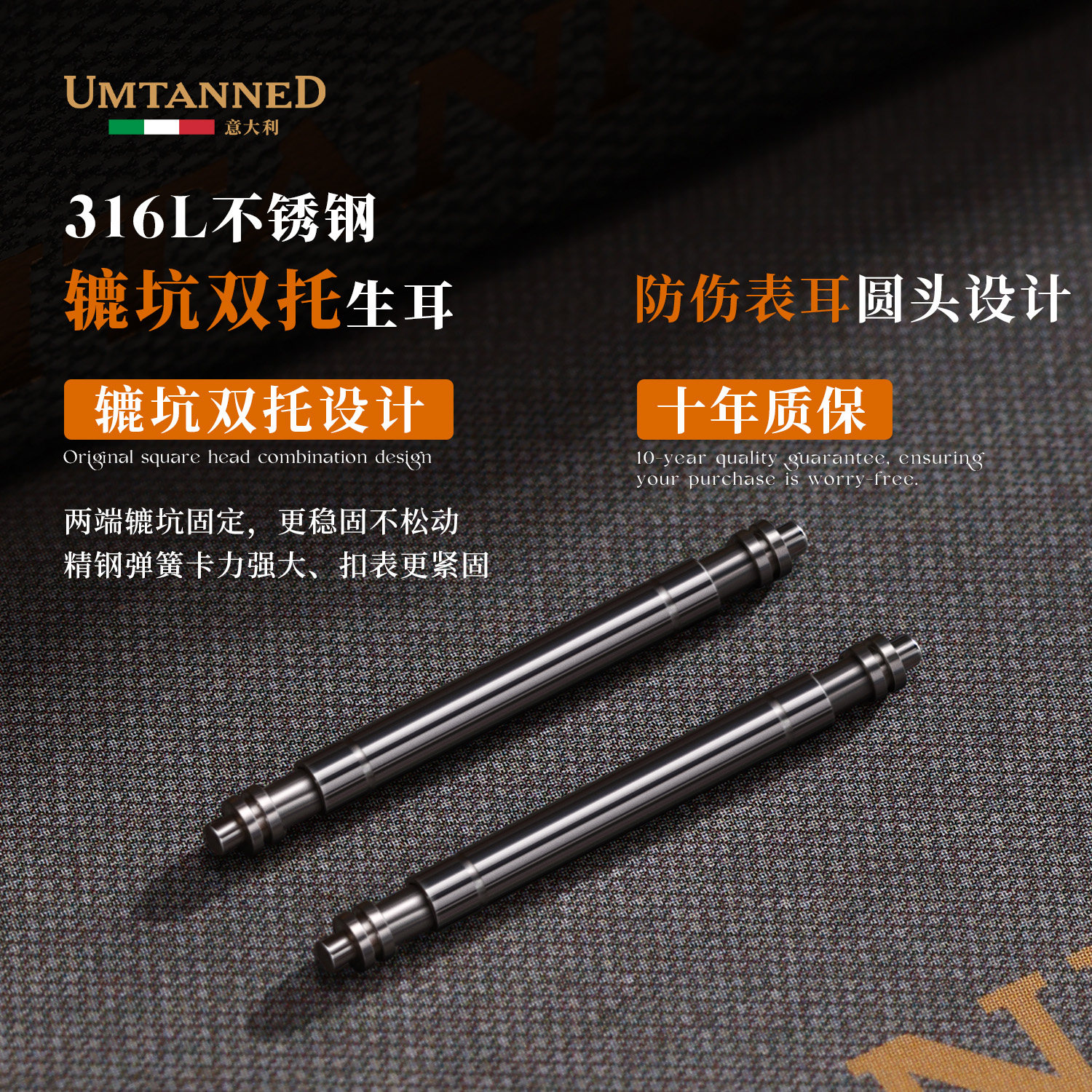 Umtanned extra thick 2.0mm diving watch earrings