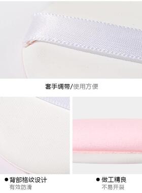 正品气垫粉扑化妆棉海绵BB霜散粉通用干湿两用化妆工具勾指葫芦美