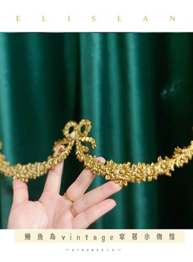 vintage法式复古黄铜雕u花蝴蝶结长条diy家具贴片装饰欧式拍摄道