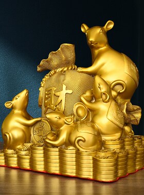 黄铜生肖鼠摆件五鼠运财招财吉祥物中式风格客厅装饰摆件铜X鼠聚